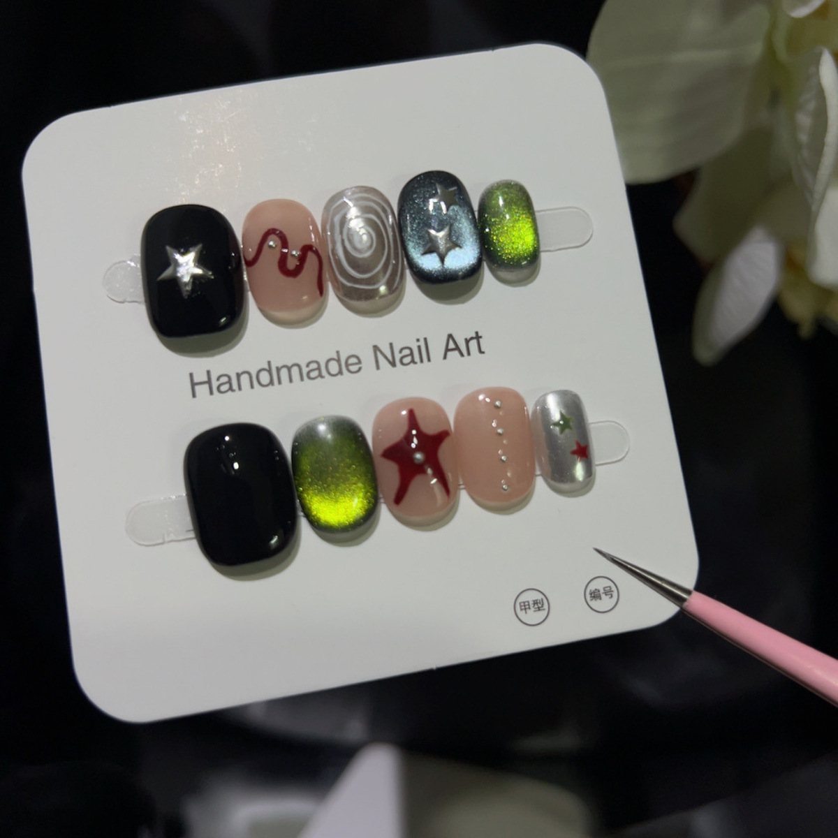 10PCS Glitter Cat Eye สั้นสแคว - Nail Art Eye Cat บทวิจารณ์และราคา