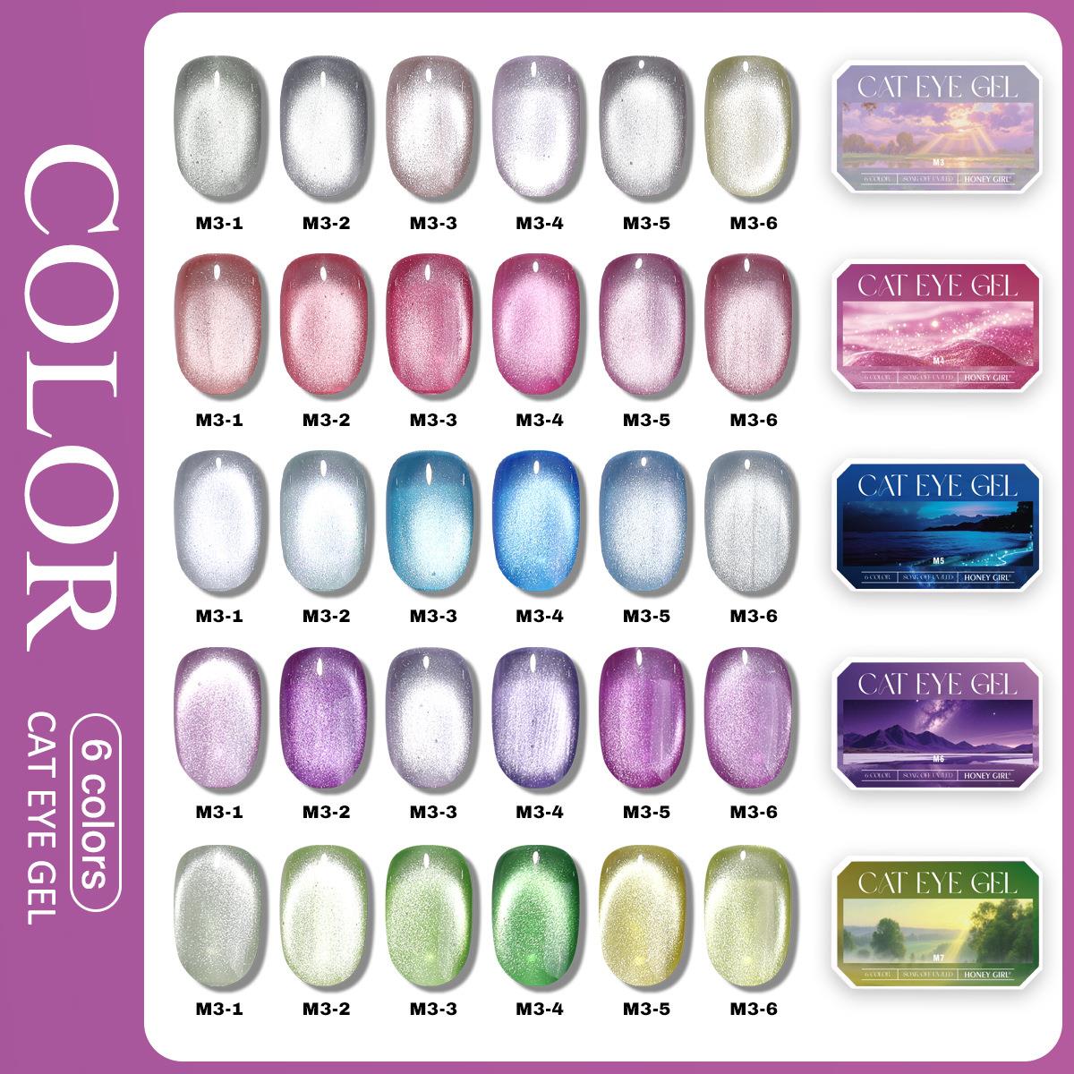 พาเลตต์เจลทาเล็บแบบตาแมว 6 สี  - Nail Art Halal บทวิจารณ์และราคา