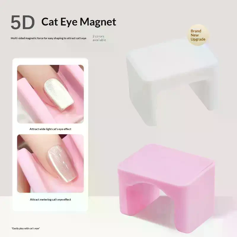 เครื่องมือทำเล็บแม่เหล็กแรงสูง - Nail Art Eye Cat บทวิจารณ์และราคา
