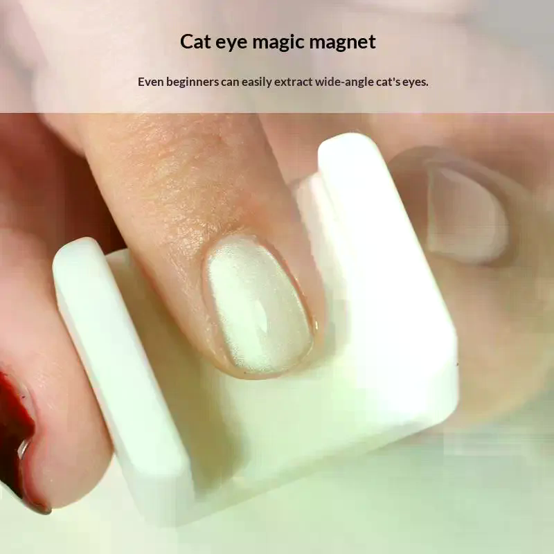 เครื่องมือทำเล็บแม่เหล็กแรงสูง - Nail Art Eye Cat บทวิจารณ์และราคา
