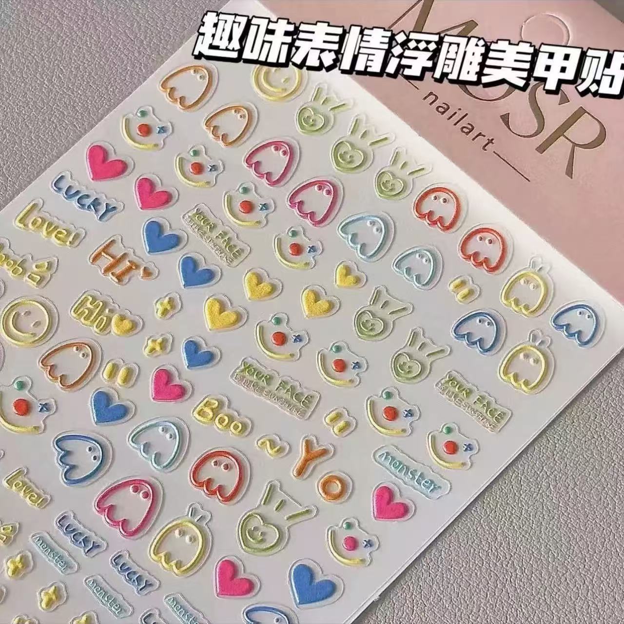 สติ๊กเกอร์ติดเล็บลายการ์ตูนสัต - Nail Art Viral บทวิจารณ์และราคา
