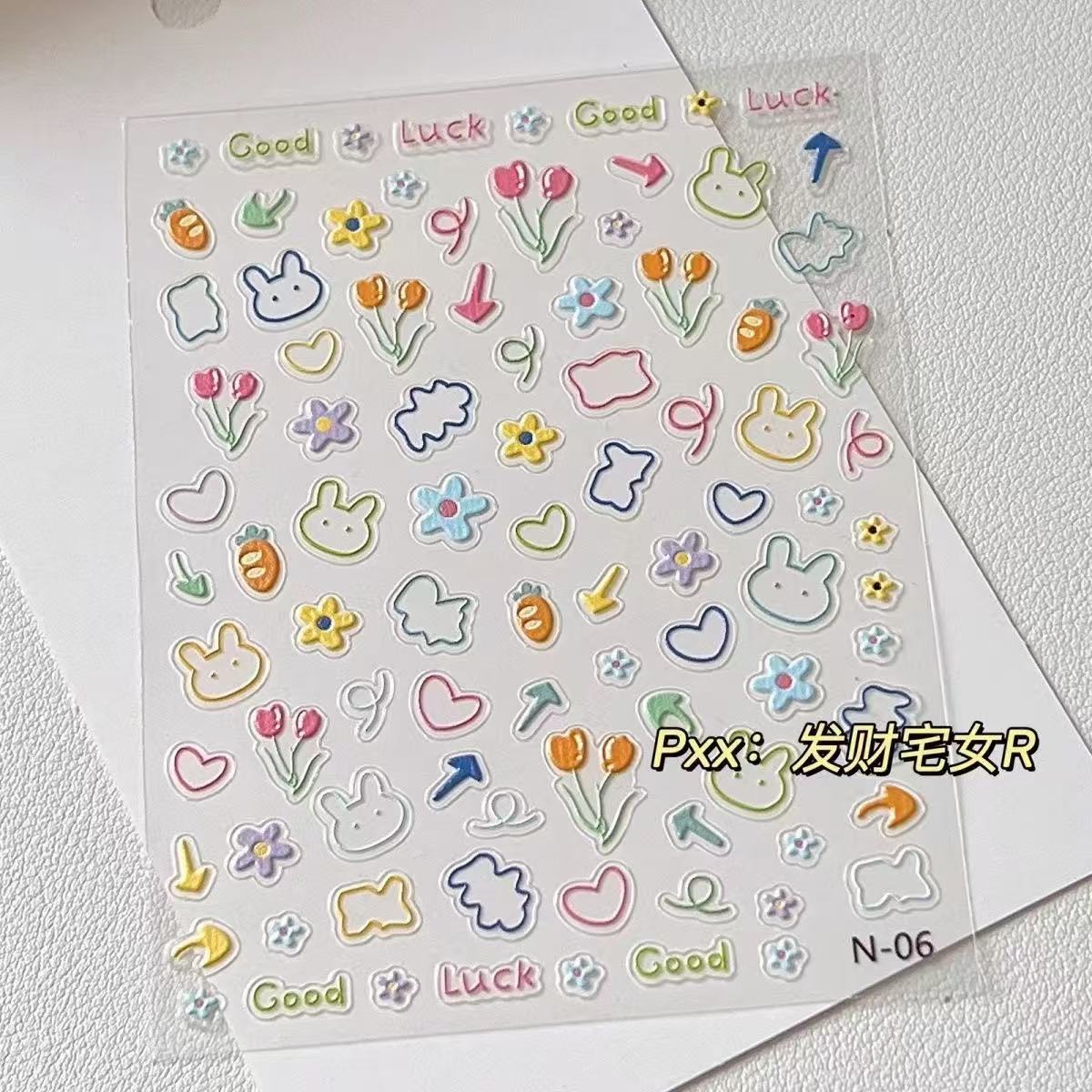 สติ๊กเกอร์ติดเล็บลายการ์ตูนสัต - Nail Art Viral บทวิจารณ์และราคา