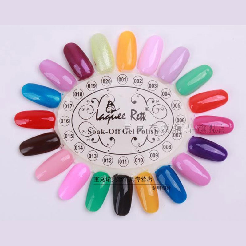 4สีเท็จเล็บเคล็ดลับการปฏิบัติแ - Nail Art Viral บทวิจารณ์และราคา